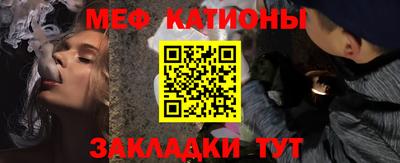 СК Гусев