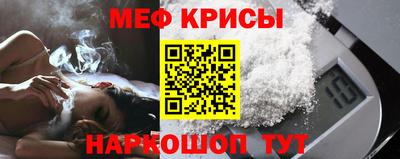 СК Гусев