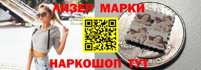 СК Гусев