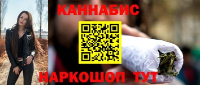 СК Гусев