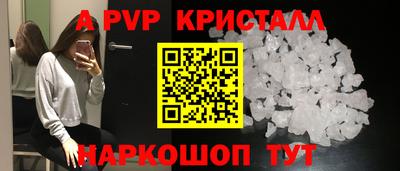 2c-b Гусиноозёрск