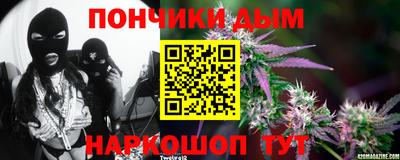 2c-b Гусиноозёрск