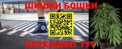 2c-b Гусиноозёрск