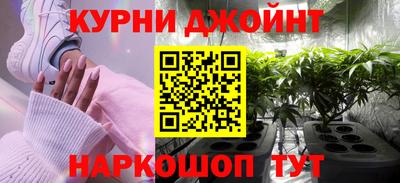 дживик Гусь-Хрустальный