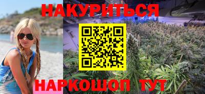 СК Гусев