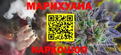 дживик Гусь-Хрустальный