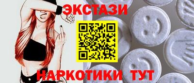 СК Гусев