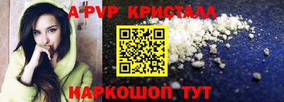СК Гусев