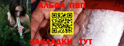 СК Гусев