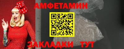 2c-b Гусиноозёрск