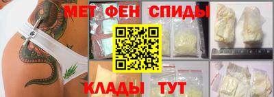 дживик Гусь-Хрустальный