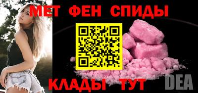 дживик Гусь-Хрустальный