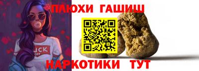 СК Гусев